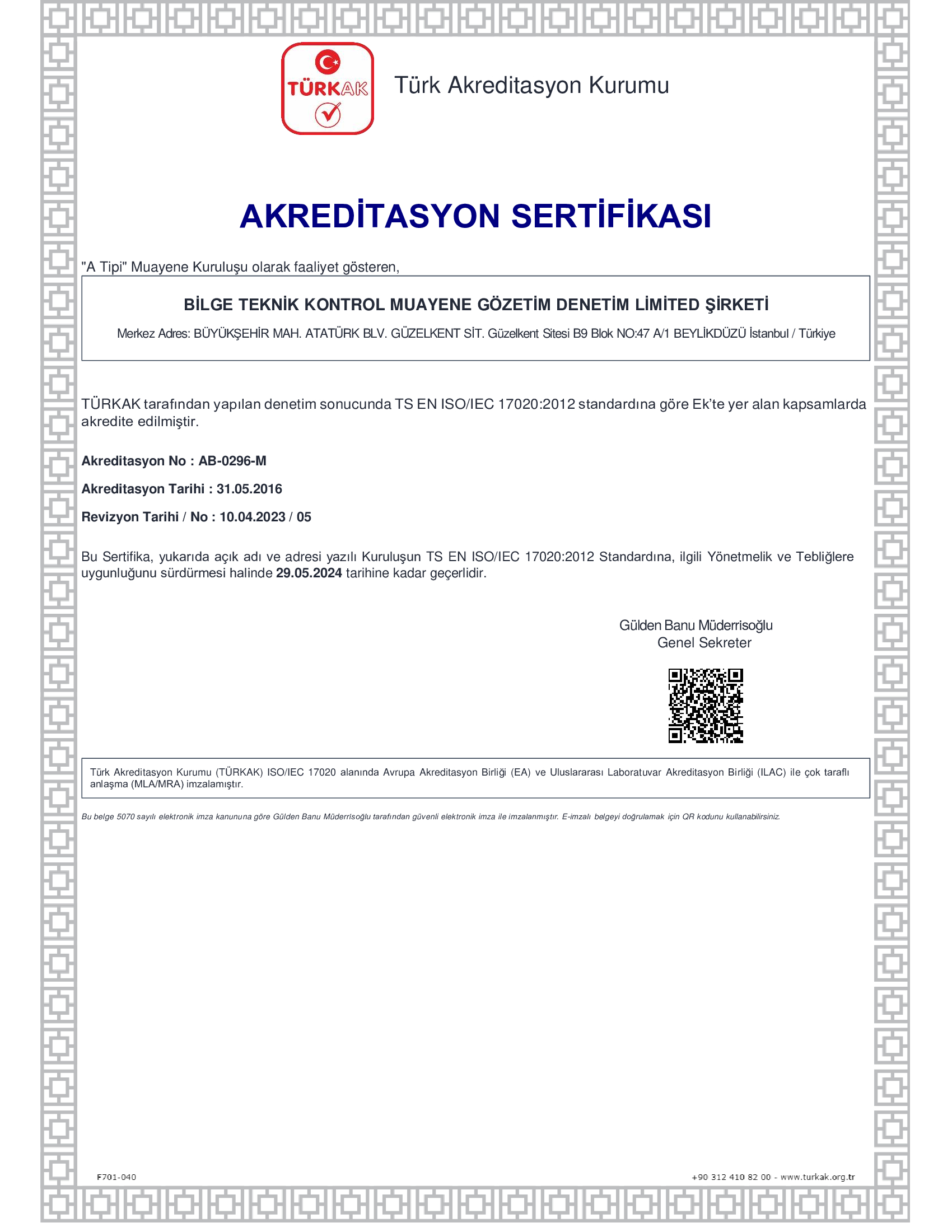 Akretion